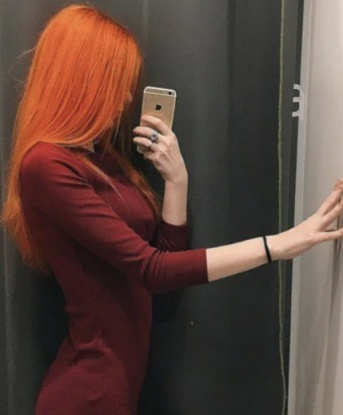 Богдана